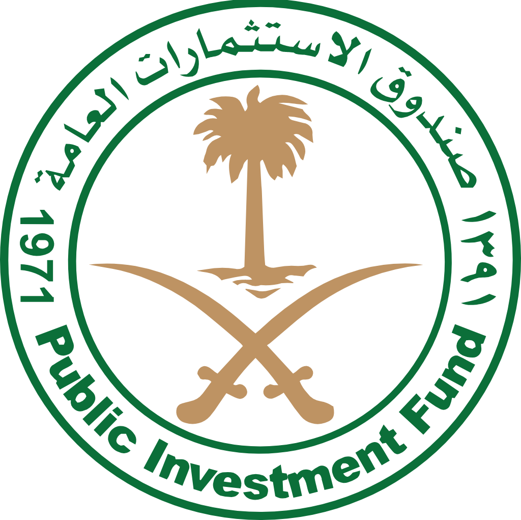 صندوق الاستثمارات العامة