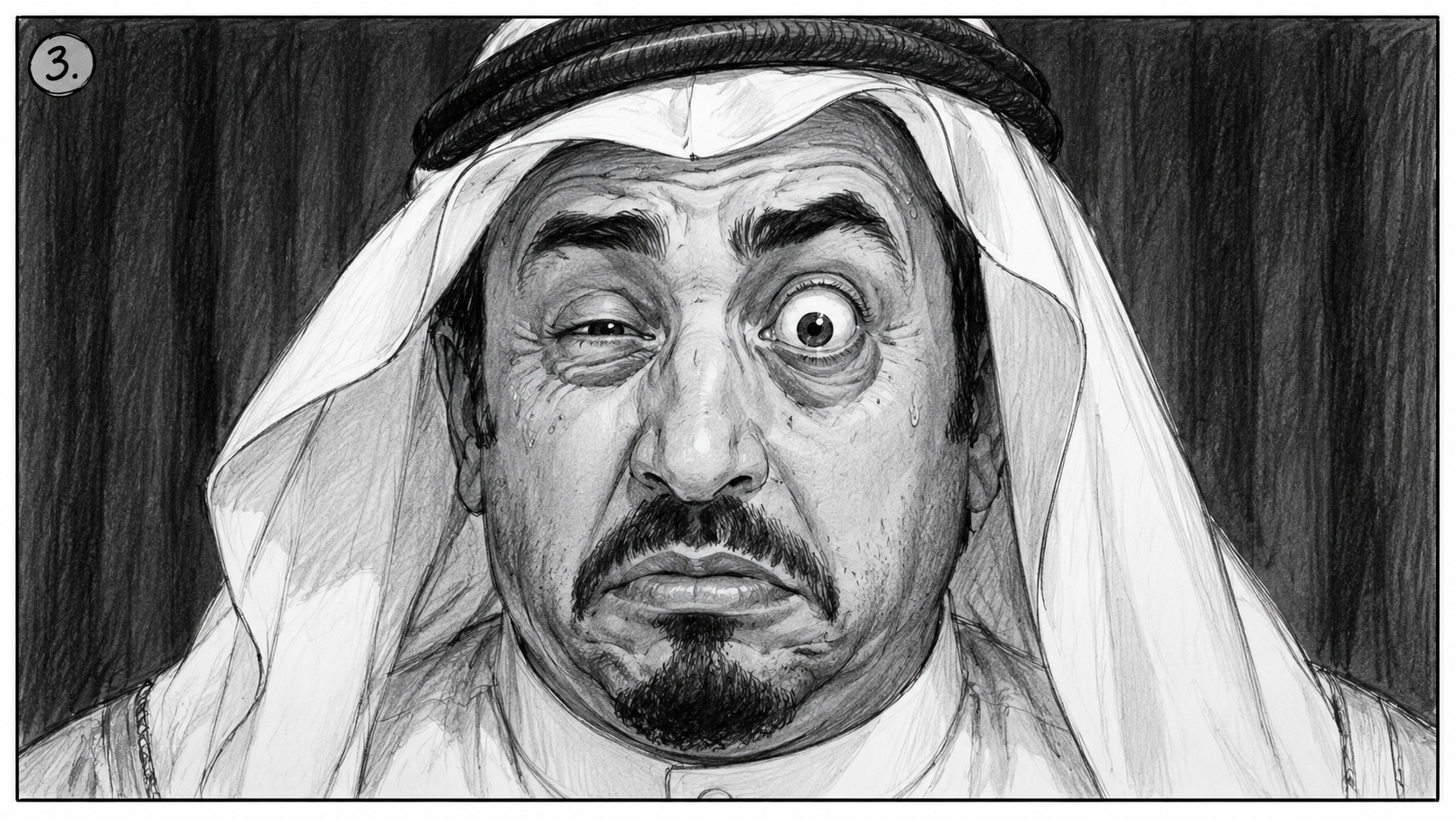 صناعة المحتوى